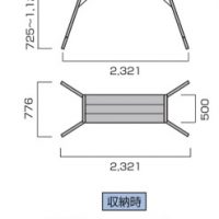 けんせつパーク 立馬 マキシムベース 3尺 725 1125