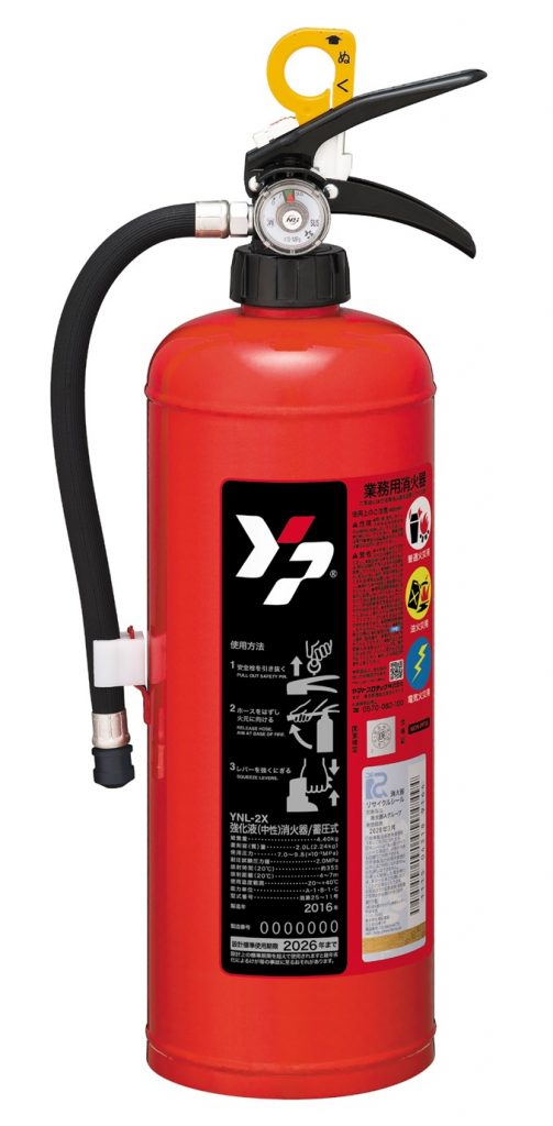 けんせつパーク | 消火器 強化液 3L