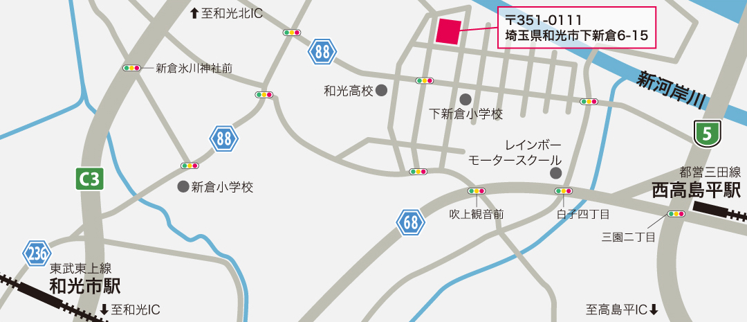 板橋三園仮設機材センター マップ